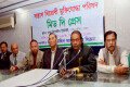 শুক্রবার ঢাকা রিপোর্টাস ইউনিটিতে সন্ত্রাস বিরোধী মুক্তিযোদ্ধা পরিষদ আয়োজিত মিড দি প্রেসে বক্তব্য রাখেন মেজর জিয়াউদ্দিন আহমেদ (অবঃ)- পিএনএস