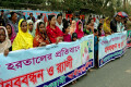 বিভিন্ন দাবিতে বৃহস্পতিবার জাতীয় প্রেসক্লাবের সামনে মানব বন্ধন করে বাংলাদেশ ছাত্রলীগ (জাসদ) - পিএনএস