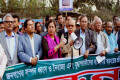 জ্বালাও-পোড়াও মানুষ হত্যা সন্ত্রাস নৈরাজ্যের প্রতিবাদে রবিবার জাতীয় প্রেসক্লাবের সামনে মানব বন্ধন করে ১৪ দলের নেতা কর্মীরা - পিএনএস