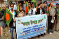 বিভিন্ন দাবিতে রবিবার জাতীয় প্রেসক্লাবের সামনে মানব বন্ধন করে এসোসিয়েশন অব শীপ রি- সাইক্লিং ইন বাংলাদেশ - পিএনএস
