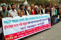 মুক্তিযুদ্ধের স্বপক্ষের শক্তি সমুহের সকল দলের অংশ গ্রহনে জাতীয় সংলাপের দাবিতে রবিবার রবিবার জাতীয় প্রেসক্লাবের সামনে মানব বন্ধন করে ন্যাপ ভাসানী সহ কয়েকটি সংগঠন - পিএনএস