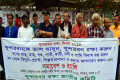 শনিবার জাতীয় প্রেসক্লাবের সামনে বিভিন্ন দাবিতে মানব বন্ধন ও বিক্ষোভ মিছিল করে সুন্দরবন রক্ষা জাতীয় কমিটি -পিএনএস