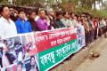 বিভিন্ন দাবিতে রবিবার জাতীয় প্রেস্ ক্লাবের সামনে মানব বন্ধন করে বঙ্গবন্ধু সাংস্কৃতিক জোট –পিএনএস