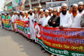 মঙ্গলবার বঙ্গবন্ধু এভিনিউ এর সামনে হরতাল- অবরোধের প্রতিবাধে মানব বন্ধন করে বাংলাদেশ আওয়ামী ওলামালীগ -পিএনএস