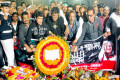 আন্তর্জাতিক মাতৃভাষা দিবস ২০১৫ উপলক্ষে শনিবার কেন্দ্রীয় শহীদ মিনারে ফুল দিয়ে ভাষা শহীদদের প্রতি শ্রদ্ধা নিবেদন করেন অগ্রণী ব্যাংক কর্মচারী সংসদ -পিএনএস