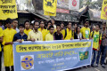 বিশ্ব ক্যান্সার দিবস ২০১৫ উপলক্ষে বুধবার জাতীয় প্রেস ক্লাবের সামনে মানব বন্ধন করে -পিএনএস