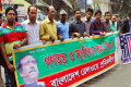 আন্তর্জাতিক মাতৃভাষা দিবস উপলক্ষে বুধবার জাতীয় প্রেসক্লাবের সামনে মানব বন্ধন করে সর্বদলীয় মঞ্চ -পিএনএস