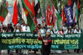 আন্তর্জাতিক মাতৃভাষা দিবস উপলক্ষে শুক্রবার রাজধানীতে শোভাযাত্রা বের করে বাংলাদেশ সাংস্কৃতিক কর্মী সংঘ –পিএনএস