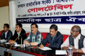 বৃহস্পতিবার জাতীয় প্রেসক্লাবে নাগরিক ছাত্র ঐক্য আয়োজিত চলমান রাজনৈতিক সংকটঃ আমাদের ভবিষ্যৎ শীর্ষক গোলটেবিল আলোচনায় উপস্থিত অতিথিবৃন্দ -পিএনএস