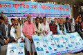 আগামী তিন দিনের মধ্যে অবরোধ ও হরতাল প্রত্যাহারের দাবিতে অবস্থান কর্মসূচী পালন করে জাতীয় প্রেসক্লাবের সামনে বাংলাদেশ আওয়ামী স্বাধীনতা লীগ -পিএনএস