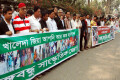 বিভিন্ন দাবিতে বৃহস্পতিবার জাতীয় প্রেসক্লাবের সামনে মানব বন্ধন করে বঙ্গবন্ধু সাংস্কৃতিক জোট –পিএনএস