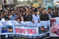 বোমাবাজী,অগ্নিসংযোগ ও সহিংসতার বিরুদ্ধে শান্তির পক্ষে মানব বন্ধন করে বাংলাদেশ চতুর্থ শ্রেণী সরকারী কর্মচারী সমিতি - পিএনএস