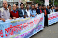 বাসে অগ্নি সংযোগ ও পেট্রোল বোমা হামলা থেকে জীবনের নিরাপত্তার দাবিতে রবিবার জাতীয় প্রেসক্লাবের সামনে মানব বন্ধন করে জয় বাংলা সাংবাদিক মঞ্চ - পিএনএস
