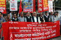 চলমান সংকট সমাধান সহ বিভিন্ন দাবিতে শুক্রবার জাতীয় প্রেসক্লাবের সামনে বিক্ষোভ সমাবেশ ও মিছিল করে সি পি বি ও বাসদ- পিএনএস