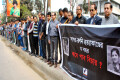 সাগর-রুনীর হত্যাকাণ্ডের ৩ বছর পূর্তি উপলক্ষে বুধবার রাজধানীর বনানীতে বিচারের দাবিতে মানব বন্ধন করে মাছরাঙ্গা টেলিভিশন পরিবার -পিএনএস