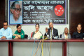 শুক্রবার জাতীয় প্রেসক্লাবে অলি আহাদ স্মৃতি সংসদ আয়োজিত আলোচনা সভায় উপস্থিত অতিথি বৃন্দ –পিএনএস