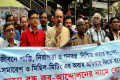 সভা, সমাবেশ, মিছিল-মিটিং এর অবাধ অধিকার সহ বিভিন্ন দাবিতে মঙ্গলবার জাতীয় প্রেসক্লাবের সামনে বিক্ষোভ সমাবেশও মিছিল করে জাতীয় সমাজতান্ত্রিকদল জে এস ডি -পিএনএস