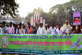 শনিবার কেন্দ্রীয় শহীদ মিনারের সামনে লাশের ডামি নিয়ে শান্তির মিছিল করে বাংলাদেশ মানবাধিকার কাউন্সিল জাতীয় নির্বাহী পরিষদ -পিএনএস