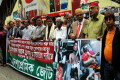 বিভিন্ন দাবিতে বুধবার জাতীয় প্রেসক্লাবের সামনে মানব বন্ধন করে দেশ প্রেমিক জোট -পিএনএস
