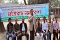 মঙ্গলবার জাতীয় প্রেসক্লাব চত্বরে বি এফ ইউজের সভাপতি শওকত মাহমুদের বিরুদ্ধে ষড়যন্ত্রমূলক মামলা প্রত্যাহার সহ বিভিন্ন দাবিতে প্রতিবাদ সমাবেশ করে বাংলাদেশ ফেডারেল সাংবাদিক ইউনিয়ন ও ঢাকা সাংবাদিক ইউনিয়ন -পিএনএস