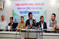শনিবার ঢাকা রিপোর্টার্স ইউনিটিতে পরিবেশ বান্ধব সি এন জি খাতকে রক্ষার দাবিতে সংবাদ সম্মেলন করে বাংলাদেশ সি এন জি ফিলিং ষ্টেশন অ্যান্ড ওয়ার্কার্স অনার্স এসোসিয়েশন –পিএনএস