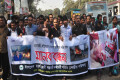 বোমাবাজী,অগ্নিসংযোগ ও সহিংসতার বিরুদ্ধে শান্তির পক্ষে মানব বন্ধন করে বাংলাদেশ চতুর্থ শ্রেণী সরকারী কর্মচারী সমিতি - পিএনএস