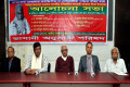 শনিবার জাতীয় প্রেসক্লাবের সামনে ভাসানী অনুসারী পরিষদ আয়োজিত আলোচনা সভায় উপস্থিত অতিথি বৃন্দ –পিএনএস