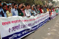 হরতাল- অবরোধের নামে জ্বালাও পোড়াও এর প্রতিবাদে জাতীয় প্রেস ক্লাব ও সচিবালয়ের সামনে ১২ঃ৪৫ মিঃ থেকে ১ টা পর্যন্ত অবস্থান কর্মসূচী পালন করে শ্রমিক- কর্মচারী - পেশাজীবী- মুক্তিযোদ্ধা সমন্বয় পরিষদ - পিএনএস