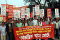 দমন-পীড়ন, গুম-খুন, রাষ্ট্রীয় সন্ত্রাস বন্ধ সহ বিভিন্ন দাবিতে শুক্রবার জাতীয় প্রেসক্লাবের সামনে বিক্ষোভ সমাবেশ ও মিছিল করে গণতান্ত্রিক বাম মোর্চা - পিএনএস