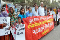 বস্তিবাসীর জন্য গৃহ নির্মাণ কর্মসূচী গ্রহণ সহ বিভিন্ন দাবিতে শুক্রবার জাতীয় প্রেস ক্লাবের সামনে মানব বন্ধন করে বাংলাদেশ বস্তিবাসীর ইউনিয়ন – পিএনএস