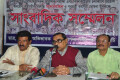 মঙ্গলবার ঢাকা রিপোর্টার্স ইউনিটিতে সাংবাদিক সম্মেলনে বক্তব্য রাখেন রাসেদ খান মেনন -পিএনএস