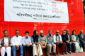 আগুনে পুড়িয়ে মানুষ হত্যা বন্ধ করে দোষীদের বিচার সহ বিভিন্ন দাবিতে শনিবার জাতীয় প্রেসক্লাবের সামনে পরিবর্তনের দাবিতে জনতার প্রতিবাদ সমাবেশ –পিএনএস