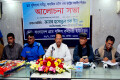 রবিবার ঢাকা রিপোর্টাস ইউনিটিতে বাংলাদেশ গ্রাম পুলিশ কর্মচারী ইউনিয়ন আয়োজিত আলোচনা সভায় প্রধান অতিথির বক্তব্য রাখেন তথ্যমন্ত্রী হাসানুর হক ইনু -পিএনএস 