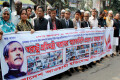 হরতাল অবরোধের নামে মানুষ পুড়িয়ে হত্যার প্রতিবাদে রবিবার জাতীয় প্রেসক্লাবের সামনে মানব বন্ধন করে বাংলাদশ আওয়ামী মুক্তিযোদ্ধা লীগ -পিএনএস