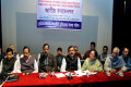 শনিবার রাজধানীর বি এম এ অডিটোরিয়ামে শ্রমিক, কর্মচারী, পেশাজীবী, মুক্তিযোদ্ধা সমন্বয় পরিষদের জাতীয় কনভেনশনে উপস্থিত অতিথি বৃন্দ–পিএনএস