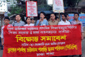 শুক্রবার জাতীয় প্রেসক্লাবের সামনে ৫ দফা দাবিতে বিক্ষব সমাবেশ করে বৃহত্তর পার্বত্য চট্টগ্রাম পাহাড়ি ছাত্র পরিষদ (পি সি পি) –পিএনএস