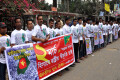 ২ মার্চ কে ‘পতাকা দিবস’ হিসেবে রাষ্ট্রীয় স্বীকৃতির দাবিতে সোমবার জাতীয় প্রেসক্লাবের সামনে মানব বন্ধন করে জাতীয় যুব ঐক্য -পিএনএস
