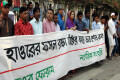 হাওড়ের ফসল রক্ষা বাঁধের কাজ দ্রুত শেষ করার দাবিতে বৃহস্পতিবার জাতীয় প্রেসক্লাবের সামনে মানব বন্ধনে করে হাওড় ফোরাম ও নাগরিক সংহতি –পিএনএস