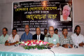 মঙ্গলবার জাতীয় প্রেসক্লাবে প্রায়াত মহাসচিব খন্দকার দেলোয়ার হোসেন এর ৪র্থ মৃত্যু বার্ষিকী উপলক্ষে আলোচনা সভায় প্রধান অতিথির বক্তব্য রাখেন সাবেক রাষ্ট্রপতি প্রফেসর ডঃ একিউএম বদরুদ্দোজা চৌধুরী –পিএনএস 