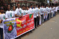 ২ মার্চ কে ‘পতাকা দিবস’ হিসেবে রাষ্ট্রীয় স্বীকৃতির দাবিতে সোমবার জাতীয় প্রেসক্লাবের সামনে মানব বন্ধন করে জাতীয় যুব ঐক্য -পিএনএস