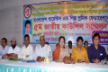 শুক্রবার জাতীয় প্রেসক্লাবে বাংলাদেশ গার্মেন্টস এন্ড শিল্প শ্রমিক ফেডারেশন এর ৫ম জাতীয় কাউন্সিল সম্মেলনে উপস্থিত অতিথিবৃন্দ -পিএনএস
