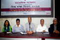 সোমবার জাতীয় প্রেসক্লাবে বিশ্ব যক্ষ্মা দিবস ২০১৫ উপলক্ষে সংবাদ সম্মেলন করে জাতীয় যক্ষ্মা নিয়ন্ত্রণ কর্মসূচী স্বাস্থ্য অধিদপ্তর –পিএনএস