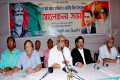 মঙ্গলবার জাতীয় প্রেসক্লাবে বাংলাদেশ জাতীয়তাবাদী দল (বিএনপি) আয়োজিত ২৬ শে মার্চ মহান স্বাধীনতা দিবস উপলক্ষে আলোচনা সভায় উপস্থিত অতিথিবৃন্দ –পিএনএস 