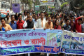 হরতালের প্রতিবাদে সোমবার জাতীয় প্রেসক্লাবের সামনে মানব বন্ধন ও মিছিল করে বাংলাদেশ আওয়ামী স্বাধীনতালীগ -পিএনএস