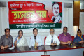 বুধবার জাতীয় প্রেসক্লাবে জাতীয়তাবাদী সাংস্কৃতিক জোট আয়োজিত স্বাধীনতা যুদ্ধ ও জিয়াউর রহমান শীর্ষক আলোচনা সভায় উপস্থিত অতিথিবৃন্দ –পিএনএস