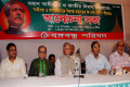বুধবার জাতীয় প্রেসক্লাবে বঙ্গবন্ধু পরিষদ আয়োজিত আলোচনা সভায় উপস্থিত অতিথিবৃন্দ –পিএনএস