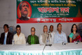 বুধবার জাতীয় প্রেসক্লাবে বঙ্গবন্ধু পরিষদ আয়োজিত আলোচনা সভায় উপস্থিত অতিথিবৃন্দ –পিএনএস