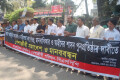 আইনীর শাসন পুন প্রতিষ্ঠা সহ বিভিন্ন দবিতে সোমবার জাতীয় প্রেসক্লাবের সামনে মানব বন্ধন করে বাংলাদেশ সম্মিলিত পেশাজীবী পরিষদ –পিএনএস