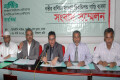 সোমবার জাতীয় প্রেসক্লাবে বিভিন্ন দাবিতে সংবাদ সম্মেলন করে বাংলাদেশ রিকন্ডিশন্ড ভেহিক্যালস ইম্পোটার্স এন্ড ডিলার্স এসোসিয়েশন –পিএনএস