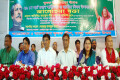 সোমবার জাতীয় প্রেসক্লাবে বাংলাদশ কৃষক লীগ আয়োজিত আলোচনা সভায় উপস্থিত অতিথিবৃন্দ –পিএনএস 